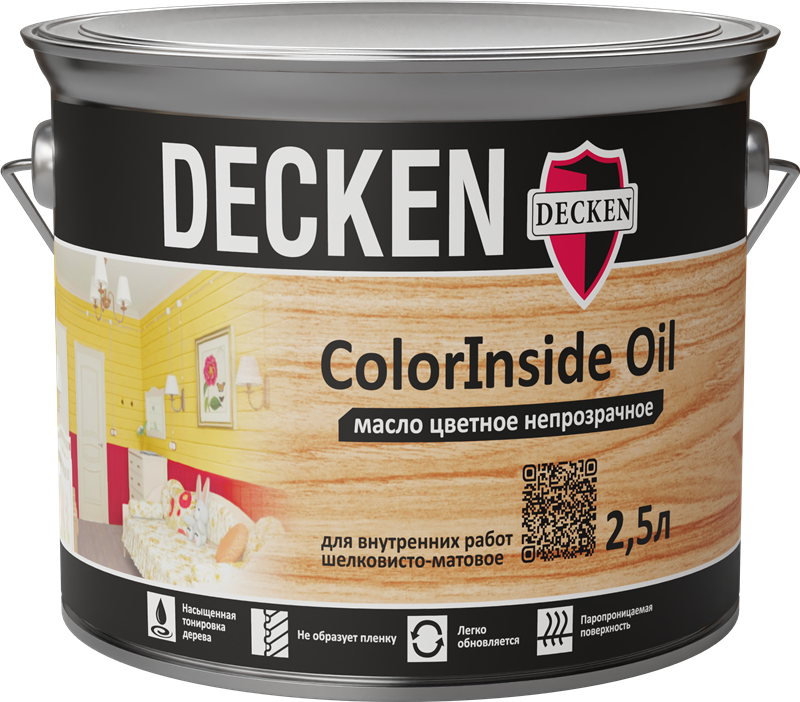 Decken ColorInsideOil